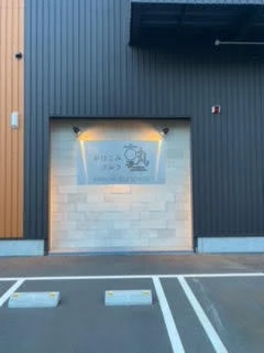 お問い合わせはこちら